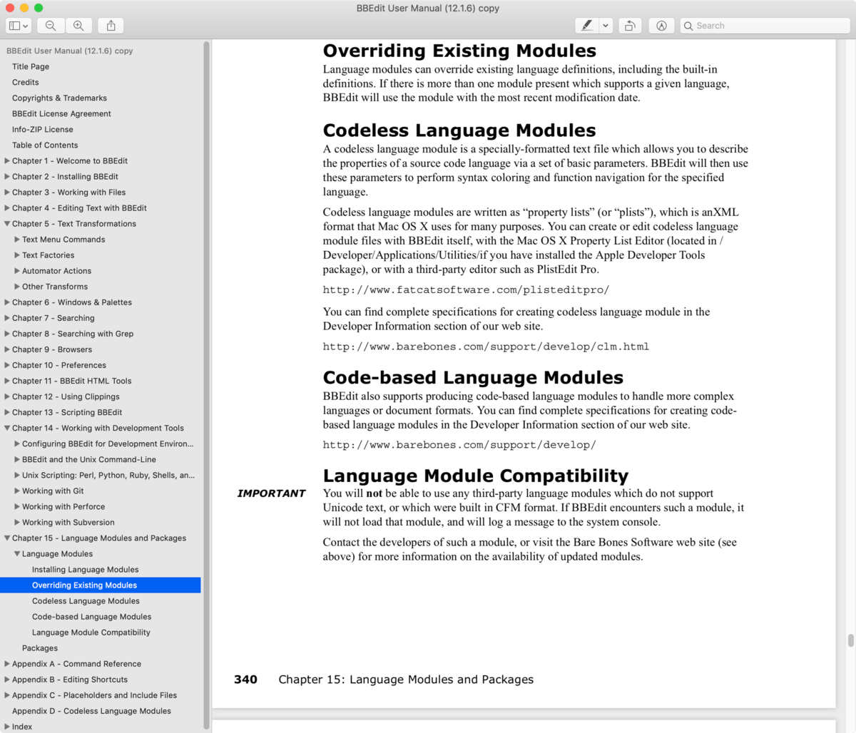 Manual (BBEdit)